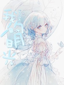 人人柔人人爽添人人玩